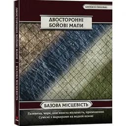 Двухсторонние поля для НРИ Geekach Games Базовая местность 4 шт. (gkac1013)
