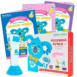 Стартовый набор Smart Koala, Книга интерактивная Smart Koala English, 1, 2, 3 сезон (SKS0123BW)