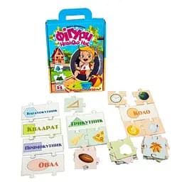 Пазли "Фігури навколо нас" 30911 Strateg (4820220562975)