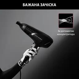 Фен Rowenta CV581LF0 - мініатюра 5