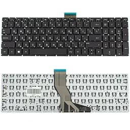 Клавіатура для ноутбука HP (Pavilion: 15-AK) rus, black, без фрейма - мініатюра 2