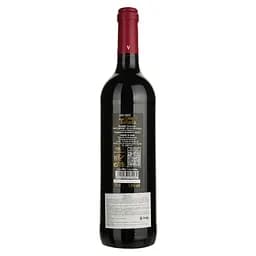 Вино Torre Tallada Tinto Joven червоне сухе 0.75 л - мініатюра 2