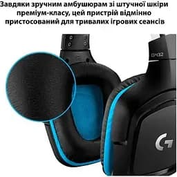 Навушники накладні Logitech G432 з мікрофоном (981-000770) - мініатюра 5