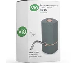 ViO E16 Soft touch, Електрична ЮСБ помпа для води, зелена - мініатюра 2