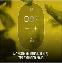 Електрочайник Tefal KI883D10 (7034865) - мініатюра 7