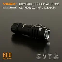 Портативний світлодіодний ліхтарик Videx VLF-A055 600 Lm 5700 K (VLF-A055) - мініатюра 10