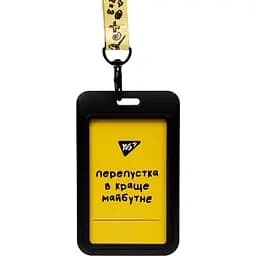Бейдж на стрічці Yes Не ускладнюй! слайдер, вертикальний, чорний (940308) - мініатюра 3