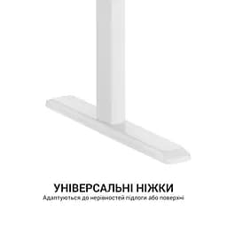 Комп'ютерний стіл OfficePro з електрорегулюванням висоти (ODE111W) - мініатюра 2