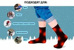 Термошкарпетки чоловічі Аляска р 40-46 чорні теплі шкарпетки чоловічі шкарпетки термо - мініатюра 4