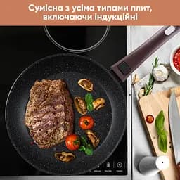 Сковорода Krauff Transform зі з'ємною ручкою 26 см (25-305-086) - мініатюра 6