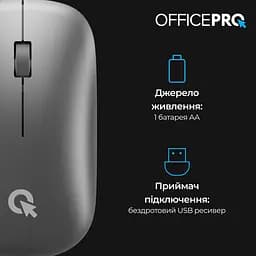 Миша OfficePro M225G Silent Click Wireless Gray [144297] - мініатюра 13