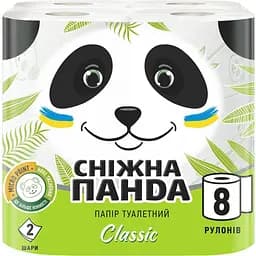 Двошаровий туалетний папір Сніжна Панда Classic, 8 рулонів