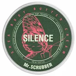Крем-баттер для тела Mr.Scrubber Silence 150 мл