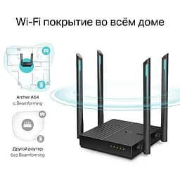 Бездротовий маршрутизатор TP-Link Archer A64 (6786908) - мініатюра 5