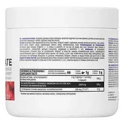 Амінокислота OstroVit Magnesium Citrate, 200 грам - Малиновий лимонад з м'ятою vit0003964 - мініатюра 2