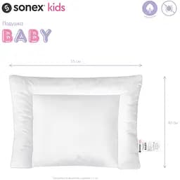 Подушка дитяча Sonex Baby (SO102135) - мініатюра 2