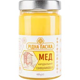 Мед соняшниковий Рідна пасіка натуральний 400 г (941803)