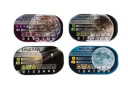 Настільна гра Kilogames Тераформування Марса: Колонії (Terraforming Mars: Colonies) (укр.) (11980) - мініатюра 6