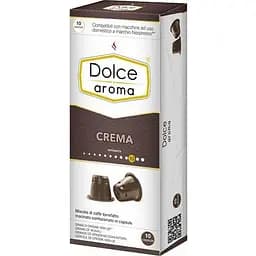 Кофе в капсулах Dolce Aroma Crema 100% арабика 10 шт
