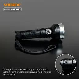 Ліхтарик Videx VLF-A505C [144624] - мініатюра 2