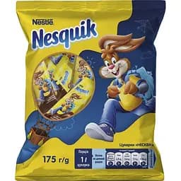 Уценка. Конфеты Nesquik вафельные в молочном шоколаде 175 г
