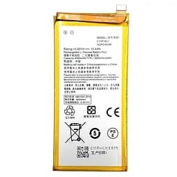 Акумулятор C11P1801, Asus ROG Phone, 4000mAh