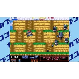 Ключ активації Microsoft Capcom Arcade Stadium Pack 2: Arcade Revolution (’89 - ’92) для Xbox One/Series - мініатюра 7