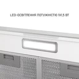Витяжка плоска Minola HPL 522 WH - мініатюра 5