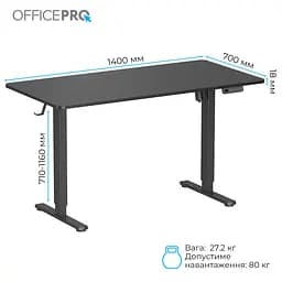 Компютерний стіл OfficePro ODE1470B - мініатюра 8