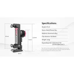 Тримач для телефону Ulanzi Vijim Metal Phone Clip UV-2476 ST-27 Black - мініатюра 10