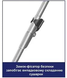 Сушарка для білизни підлогова Casa Si Pisa 20m Grey (CS92124C06) - мініатюра 4