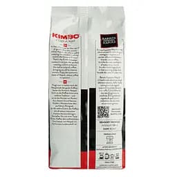Кава в зернах Kimbo Espresso Napoli 250 г - мініатюра 5