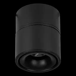 Світильник вбудований BOHOYO EGLO 901044