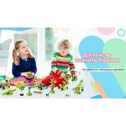 Конструктор Makerzoid Diverse Building Blocks (MKZ-BK-DB) [86646] - мініатюра 8