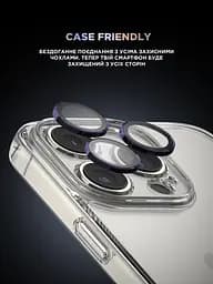 Захисне скло для камери Apple iPhone 14 Pro Max/14 Pro, Supreme BI, фіолетовий колір, з рамкою, глянцеве скло для захисту лінз, протиударне, прозоре, з клейовим шаром по контуру, не впливає на якість фото, ArmorStandart (ARM76596) - мініатюра 6