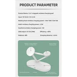 Зарядний пристрій бездротови 3in1 Magnetic wireless charger JYD-WC126 5-15W білий - мініатюра 3