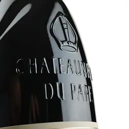 Вино Pasquier Desvignes Chateauneuf-du-Pape, червоне, сухе, 15%, 0,75 л - мініатюра 5