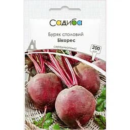 Свекла столовая Садиба Бикорес 200 шт. (000021212)