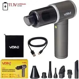 Пилосос VOIN (V-85CL)