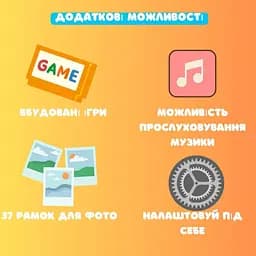 Дитячий фотоапарат миттєвого друку з термопринтером bluetooth app та іграми Бірюзовий - мініатюра 5