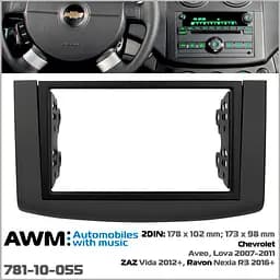 Перехідна рамка Chevrolet Aveo ZAZ Vida AWM 781-10-055 - мініатюра 6