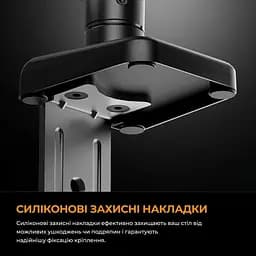 Кронштейн Anda Seat Stealth II 17''-32'' Black AD-W-A6D-1S-BB U1 - мініатюра 15