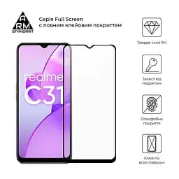 Захисне скло для Realme C35/C31, Full Glue, 2.5D, на весь екран, глянцеве, загартоване 9H, повне проклеювання по всій поверхні, з чорною рамкою, протиударне, ArmorStandart (ARM62692) - мініатюра 2