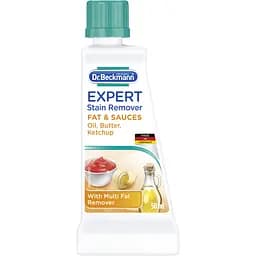 Плямовивідник Dr. Beckmann Expert Stain Remover Fat & Sauces 50 мл