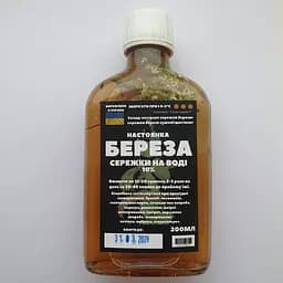 Водная настойка на сережках березы 200 мл