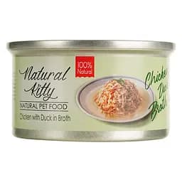 Вологий корм для котів Natural Kitty Broth Series у бульйоні з куркою та качкою 80 г - мініатюра 2