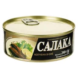 Салака Brivais Vilnis копчена в олії 240 г (91293)