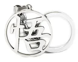 Брелок Перли дракона Dragon Ball логотип DB.22.01