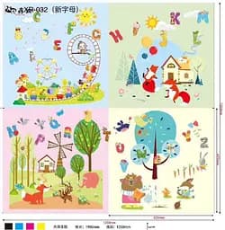 Килимок-пазл, 4 елементи, 60x60 см, у плівці, C68876