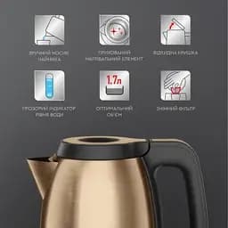 Електрочайник TEFAL COPPERTINTO KI280G10 - мініатюра 10